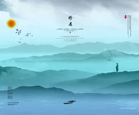 水墨山水画背景墙装饰画
