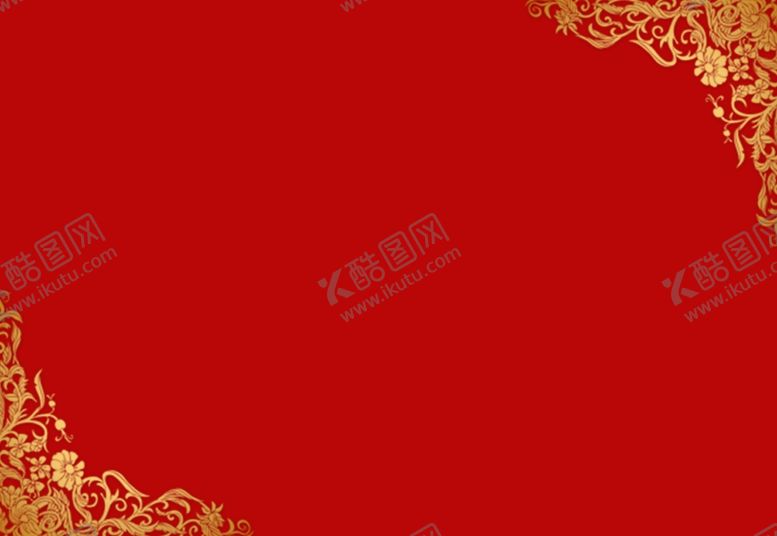 编号：28522209291733097214【酷图网】源文件下载-节目单晚会节目单年会节目单