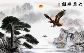 大展鸿图松鹤延年