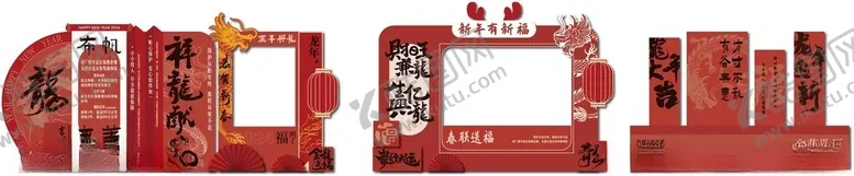 编号：39550002021447072895【酷图网】源文件下载-新年美陈
