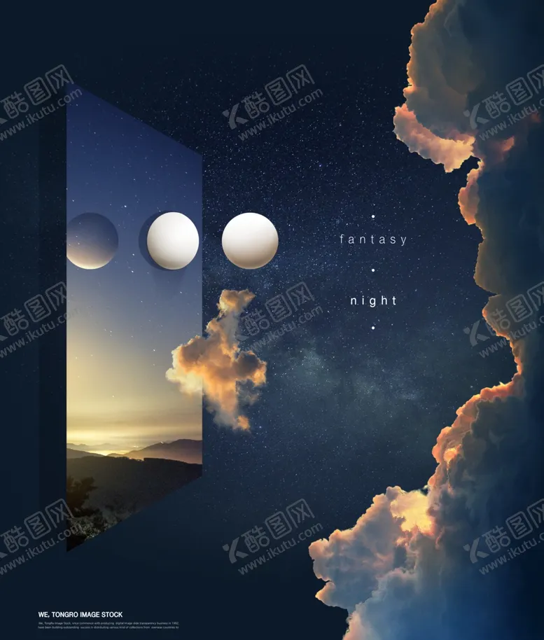 编号：22633902162116448208【酷图网】源文件下载-蓝色星空云层