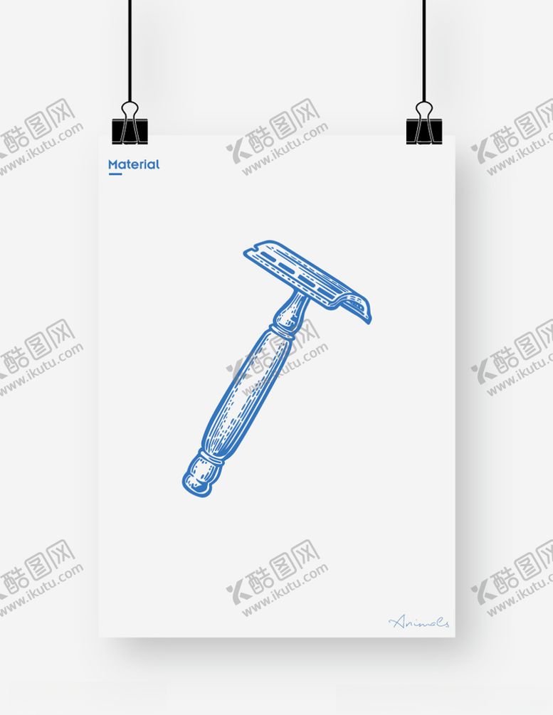 编号：82632609242317345829【酷图网】源文件下载-剃须刀