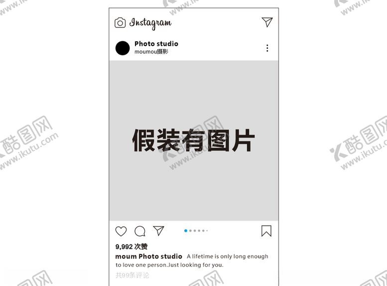 编号：42137806260150463756【酷图网】源文件下载-instagram界面模版