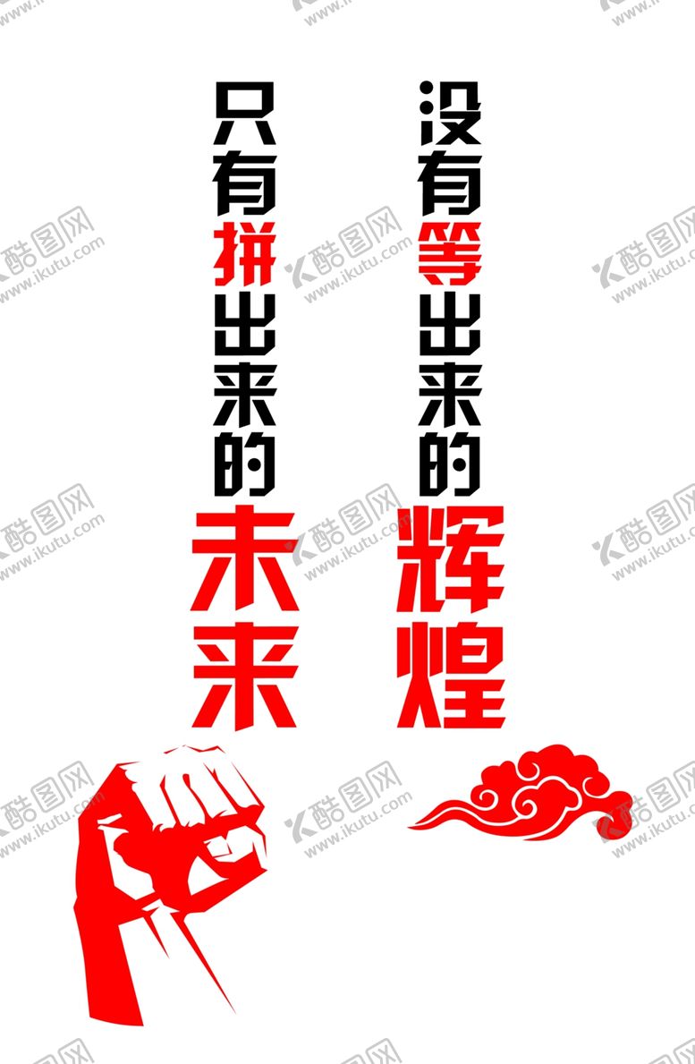 编号：19081605010852465351【酷图网】源文件下载-图书室