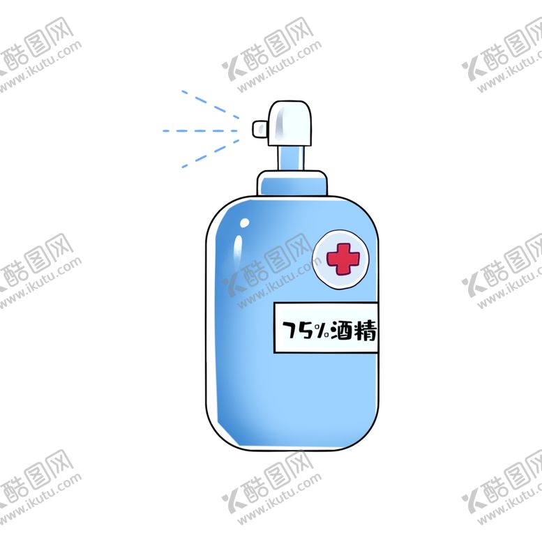 编号：70025207092304356015【酷图网】源文件下载-75度酒精