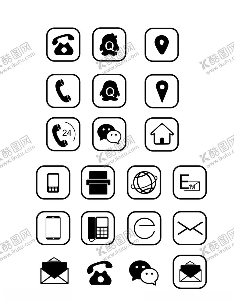 编号：64703509261522148014【酷图网】源文件下载-图标