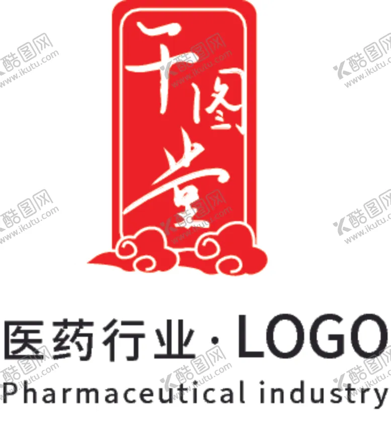 编号：74194011011111553802【酷图网】源文件下载-标志设计