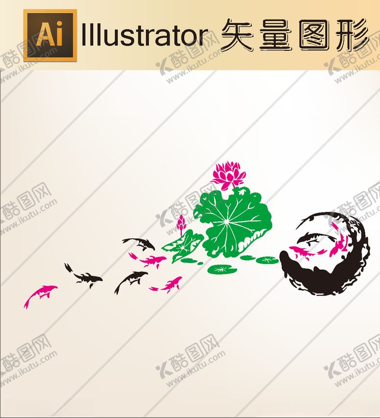 编号：86688010181921562731【酷图网】源文件下载-花草剪纸山水剪纸山水画