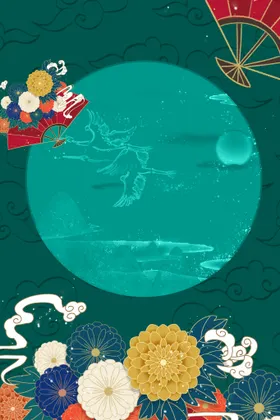 中国风背景会议晚会模版创意