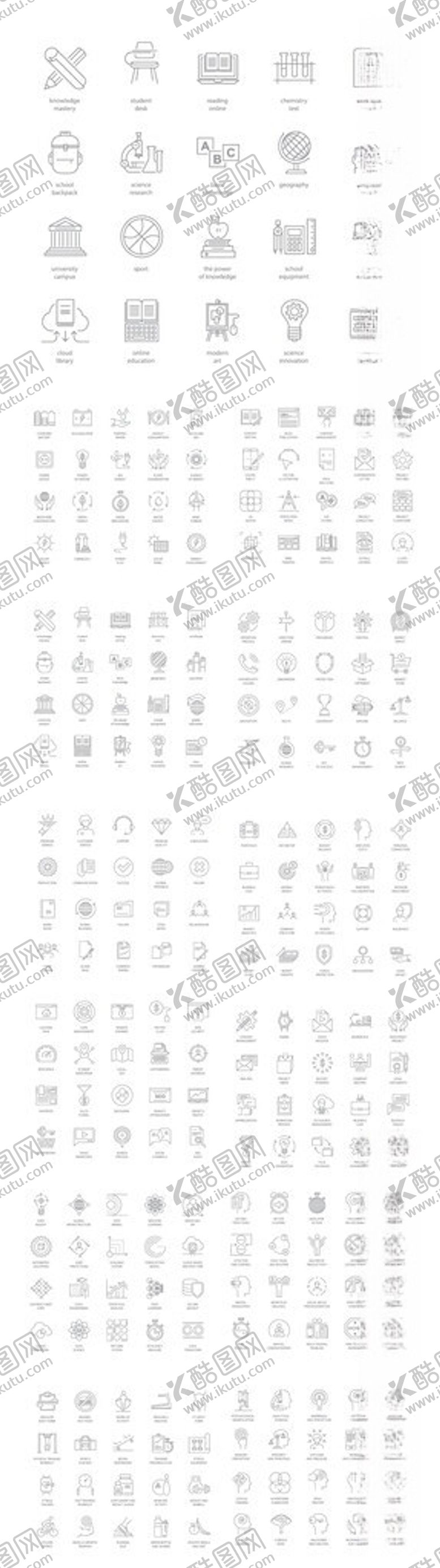编号：63547406101305006472【酷图网】源文件下载-空白日历模板互联网图标