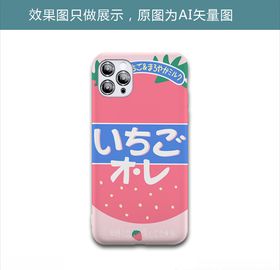 甜心宝贝