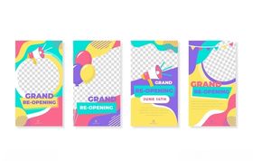 创意几何卡片