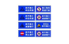 道路救援