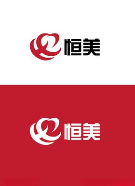 美容行业标识设计