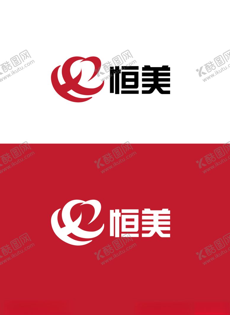 编号：95026707141700343236【酷图网】源文件下载-美容行业标识设计