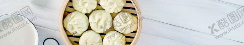 编号：71135707070302019243【酷图网】源文件下载-美食海报