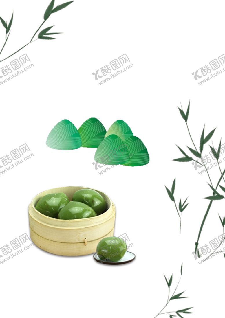 编号：34170706262332151454【酷图网】源文件下载-艾粑粑