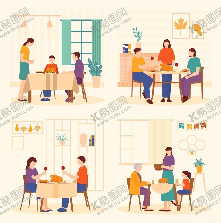 编号：62909306291652563545【酷图网】源文件下载-家庭温馨互动场景插画