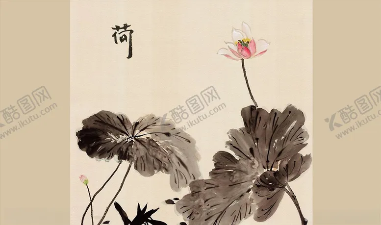 编号：59131404171251091468【酷图网】源文件下载-水墨画荷花背景墙