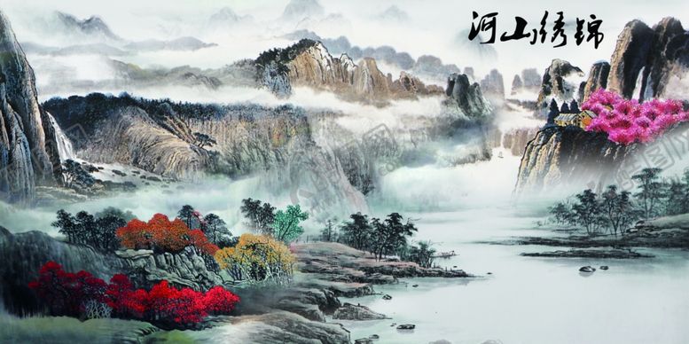 编号：71477509240114384689【酷图网】源文件下载-锦绣山河