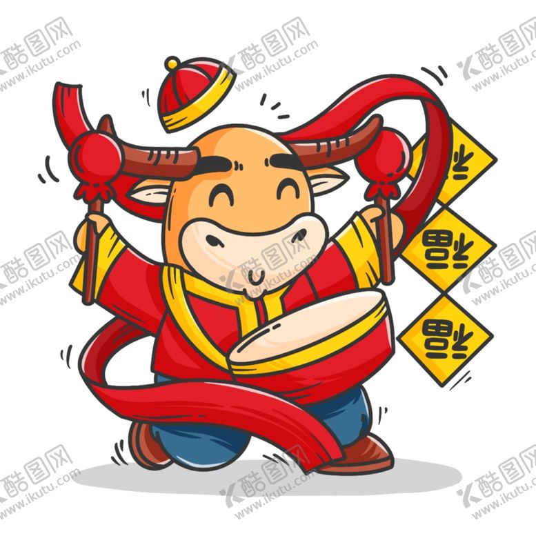 编号：15470306240746304086【酷图网】源文件下载-卡通牛