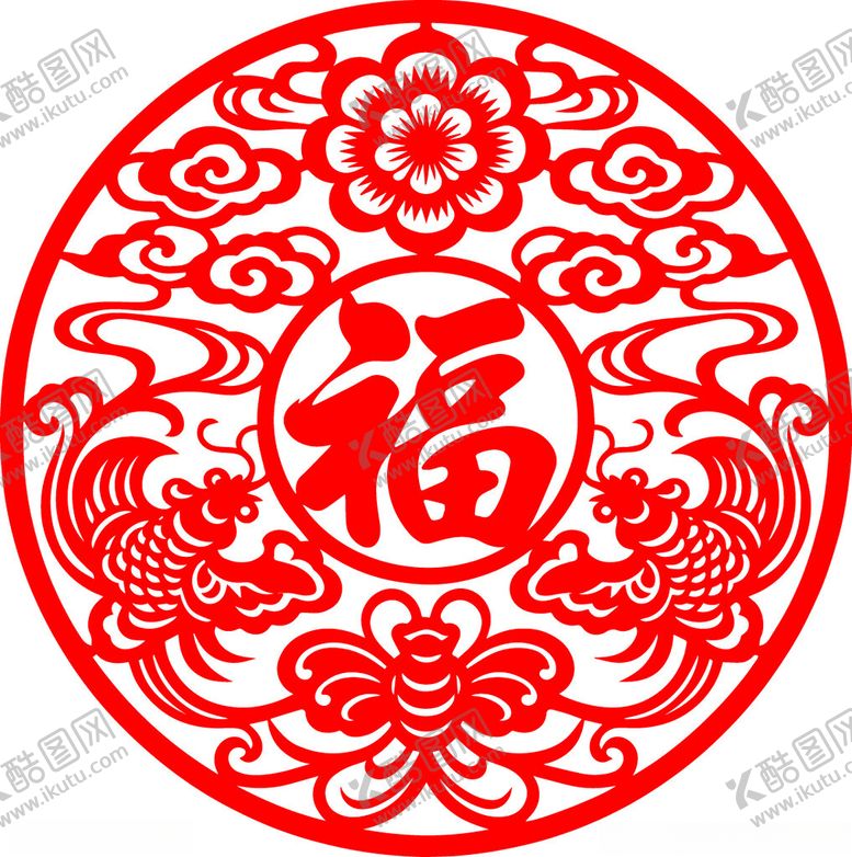 编号：99965504161407516718【酷图网】源文件下载-圆形福字剪纸图案