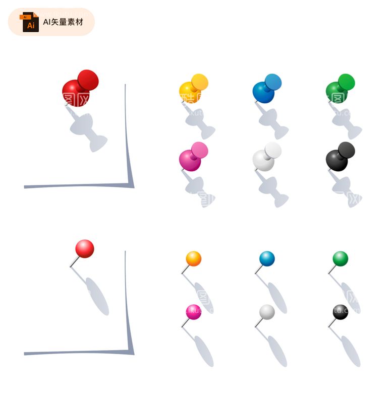 编号：17368509210323408637【酷图网】源文件下载-各色图钉矢量素材