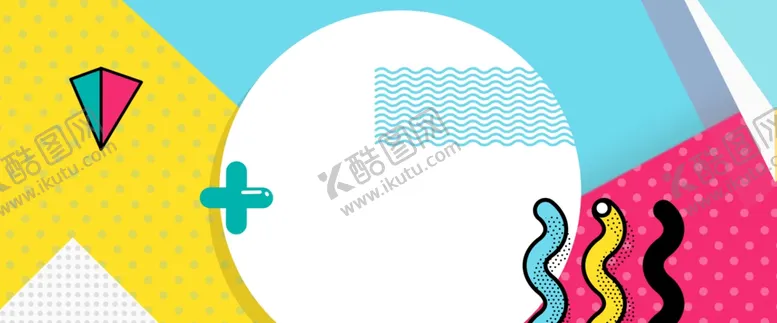 编号：31275406240645351091【酷图网】源文件下载-618广告
