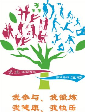 舞蹈室