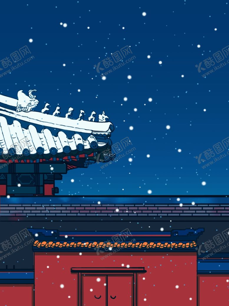 编号：27099904201525546255【酷图网】源文件下载-背景素材