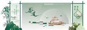 茶道