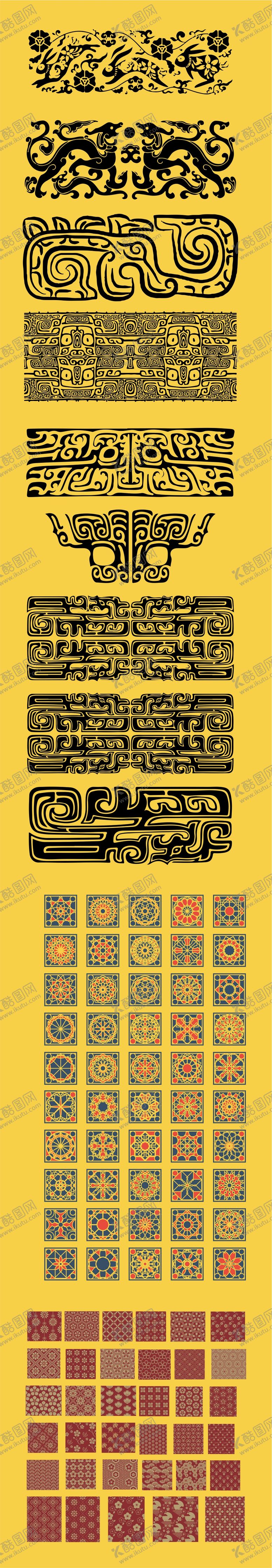 编号：88055102080406378239【酷图网】源文件下载-中国传统纹样