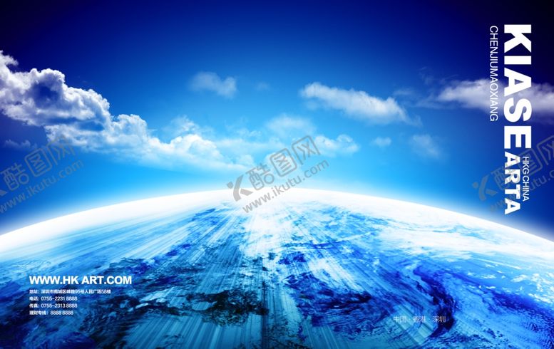 编号：94792010121237417740【酷图网】源文件下载-企业楼道展板