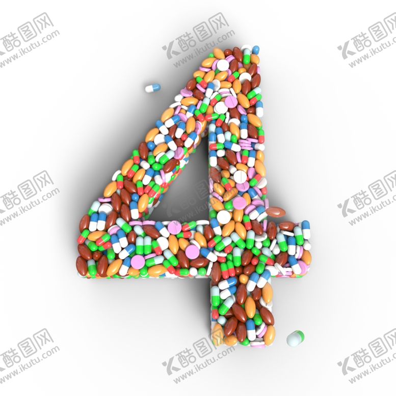 编号：49279506301354127056【酷图网】源文件下载-胶囊数字4文字