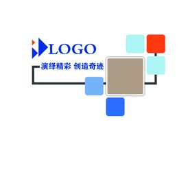 照片墙