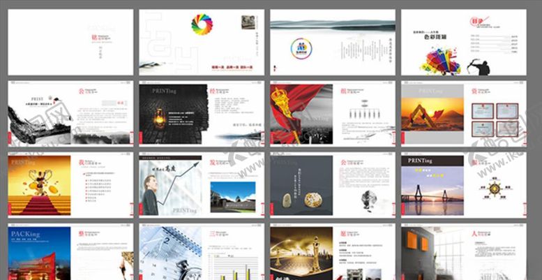 编号：42811509221406492062【酷图网】源文件下载-企业画册