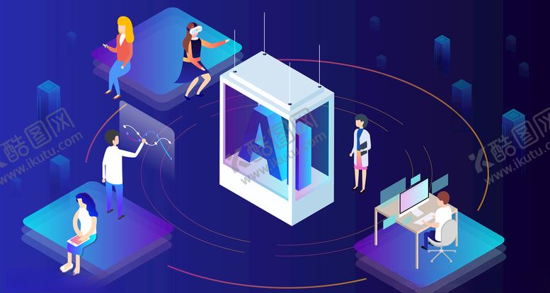 编号：89279911010758528608【酷图网】源文件下载-在线办公