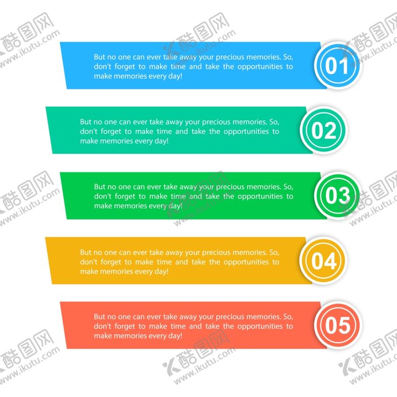 编号：39892509140610296663【酷图网】源文件下载-流程图