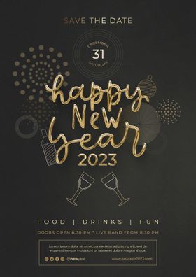 2023新年海报