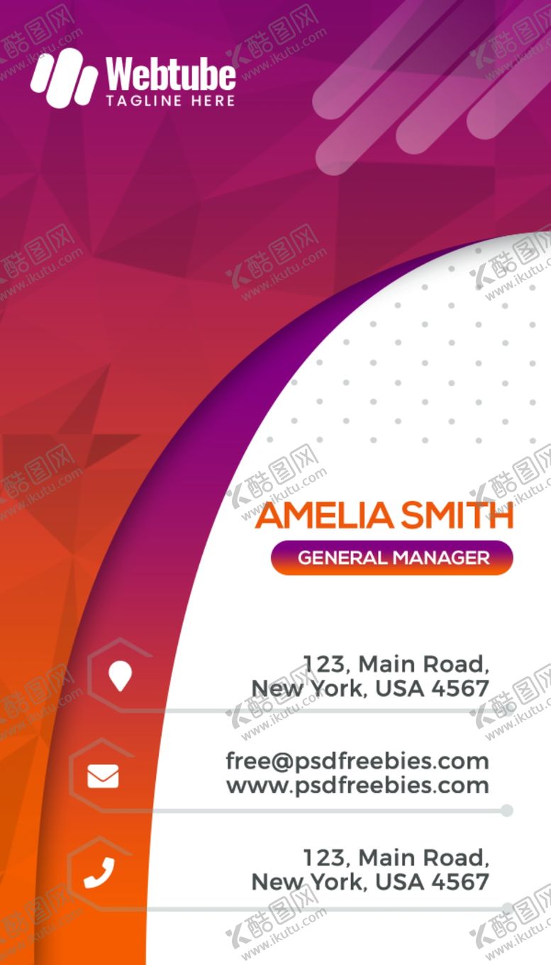 编号：34738909121201148290【酷图网】源文件下载-竖版商务名片背面