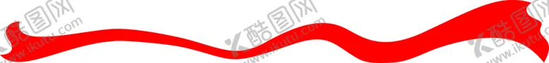 编号：60987110261550079462【酷图网】源文件下载-红色飘带