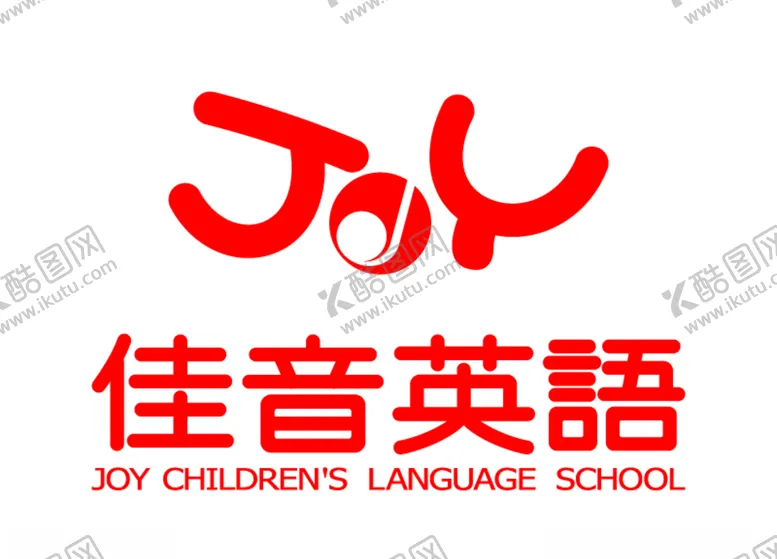 编号：58514704240328325098【酷图网】源文件下载-佳音英语培训机构LOGO