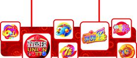 福彩logo