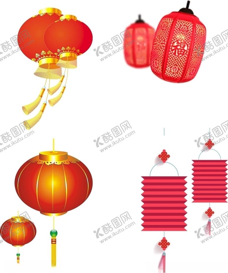 编号：97620110240444102106【酷图网】源文件下载-灯笼