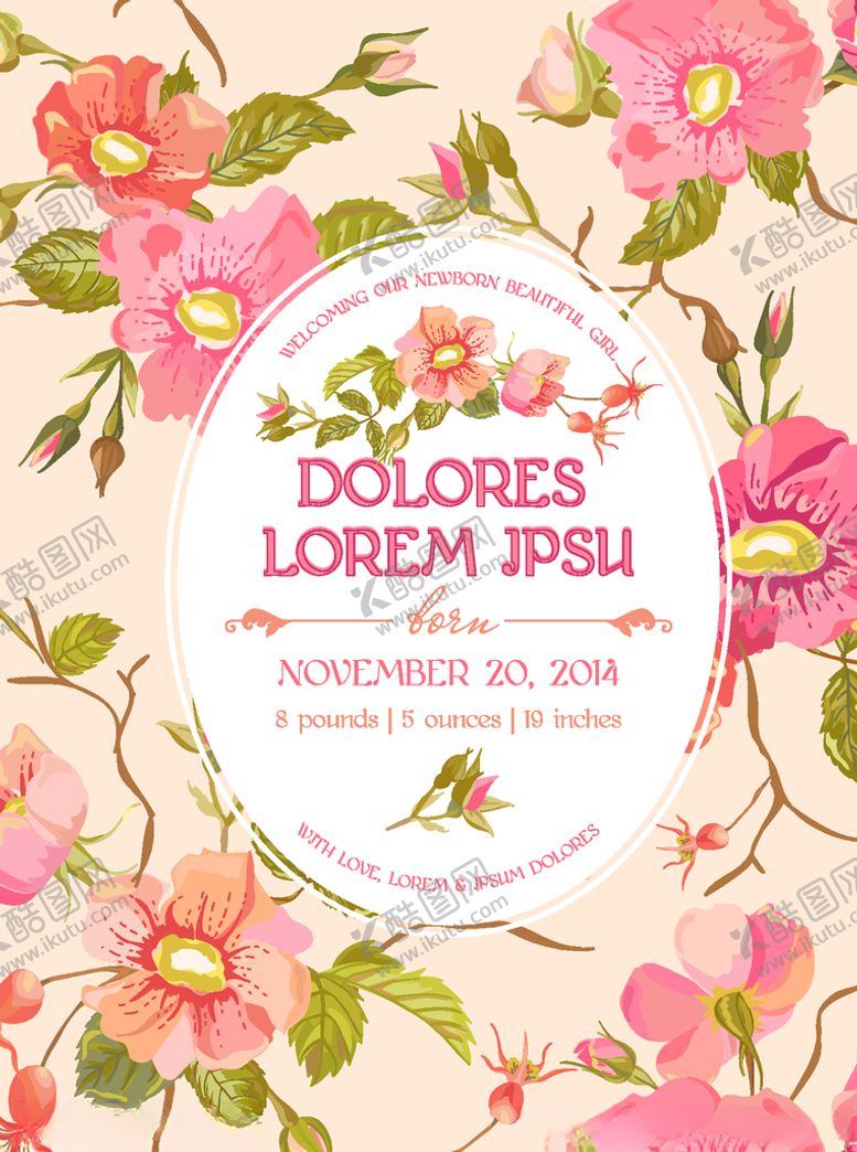 编号：79012710110712346246【酷图网】源文件下载-鲜花