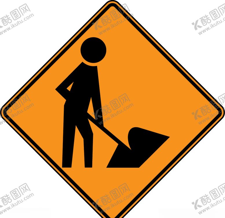 编号：90996609091252399739【酷图网】源文件下载-注意前方施工图标