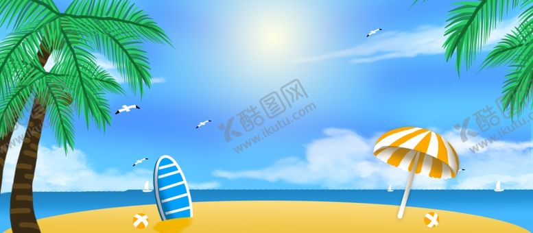 编号：20722709231504508683【酷图网】源文件下载-卡通背景