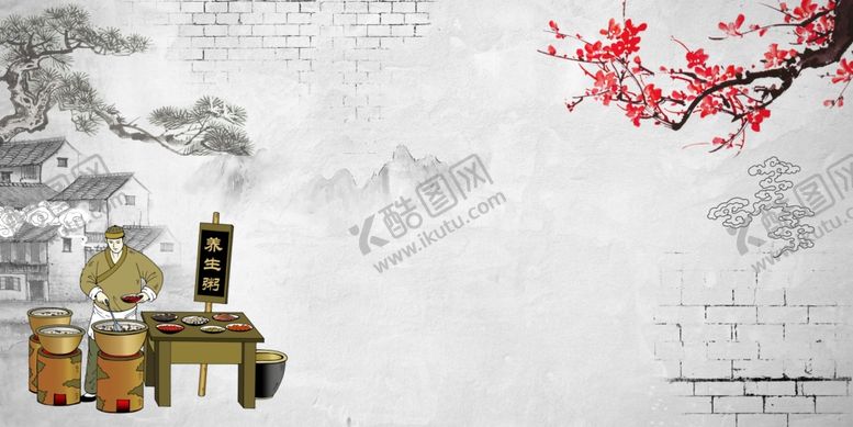 编号：28341002022140529890【酷图网】源文件下载-红色梅花国潮水墨老北京地锅鸡
