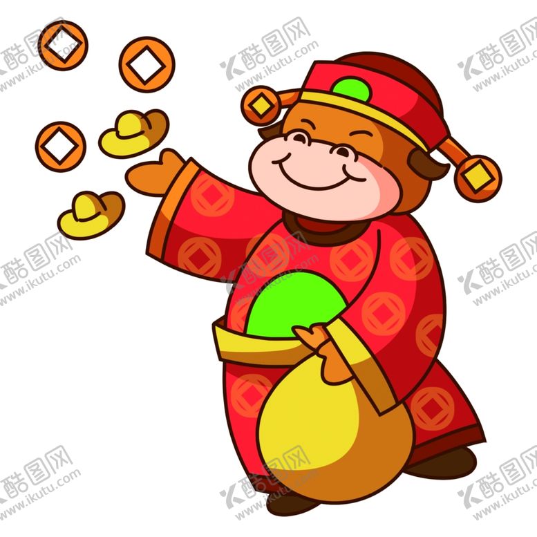 编号：42340610101011072899【酷图网】源文件下载-牛上贰拾