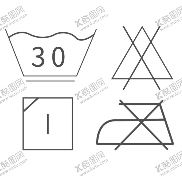 编号：41757709261739322744【酷图网】源文件下载-服饰类水洗标素材